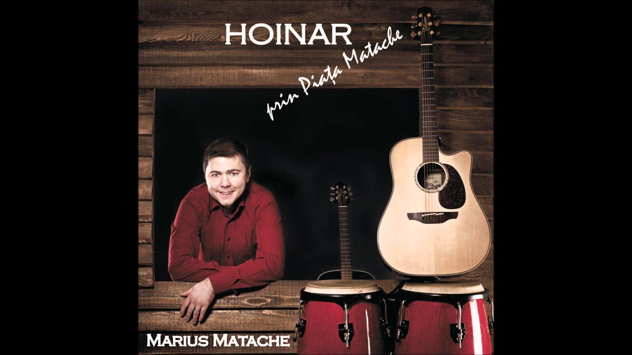 Marius Matache - Colind pierdut