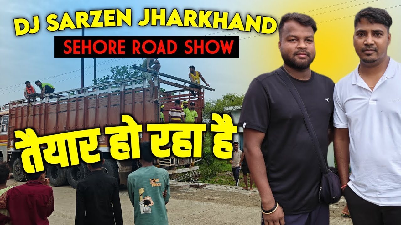 Dj Sarzen तैयार हो रहा है 🔥 Sarzen bhaiya ने क्या कहा देखिए Roadshow को लेकर 