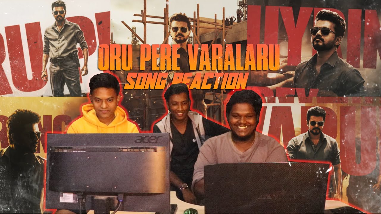 Oru Pere Varalaaru Lyrical Reaction | Jana Nayagan | Thalapathy Vijay | H Vinoth | Anirudh