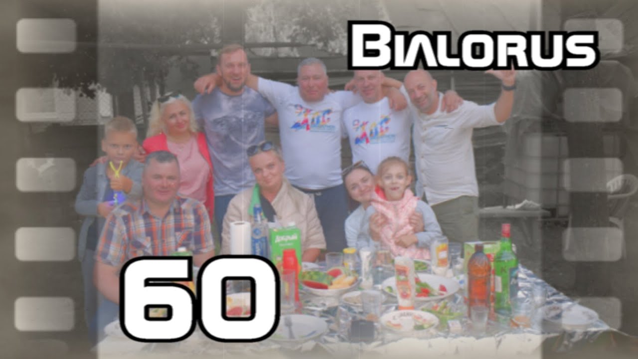 Białoruś - gościnność przed...