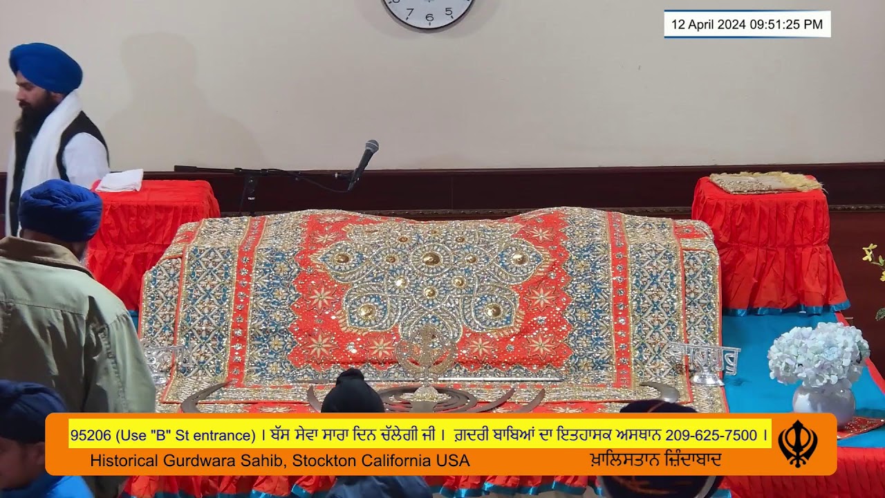 Stockton Gurdwara Sahib Live