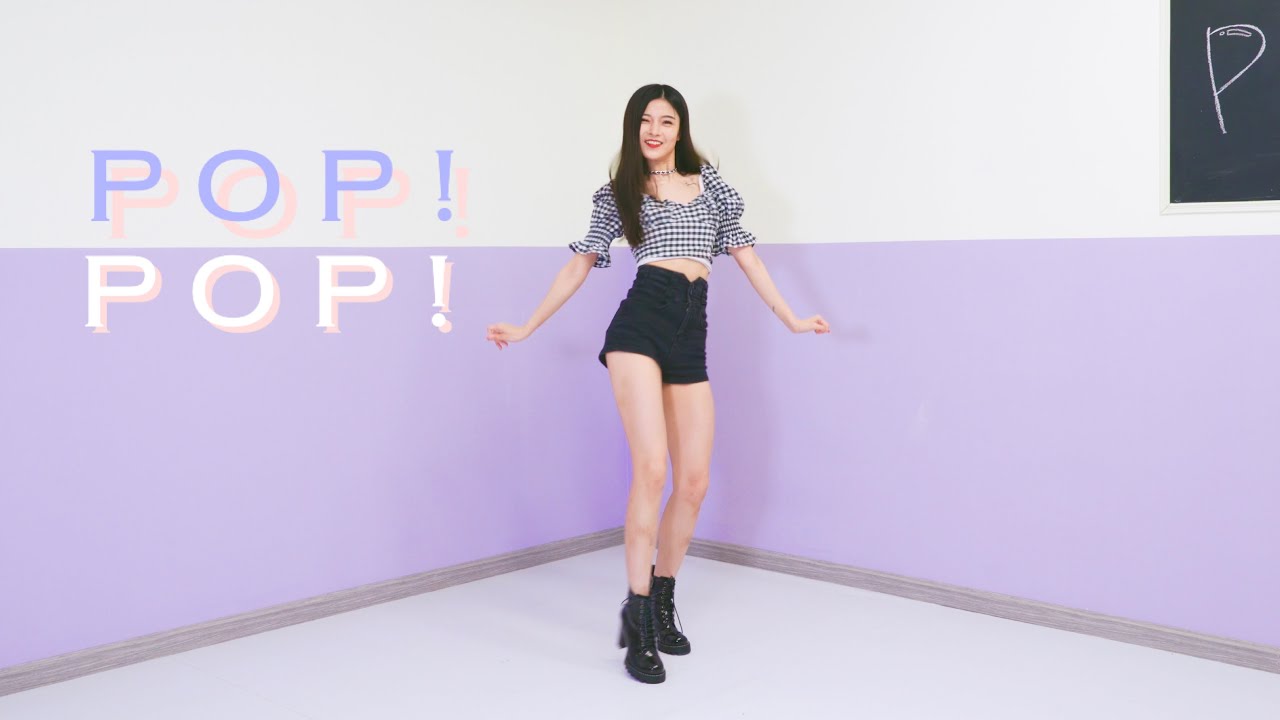 NAYEON 