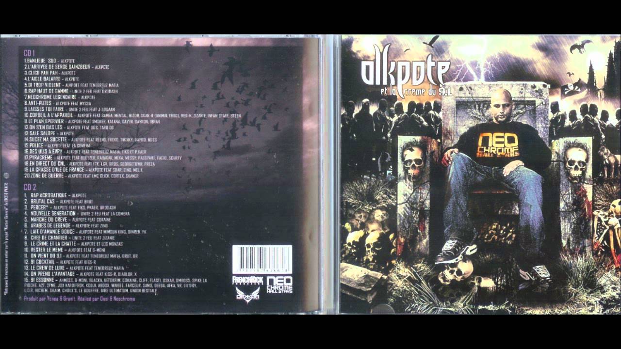 Al K-pote - POLICE feat. La Comera