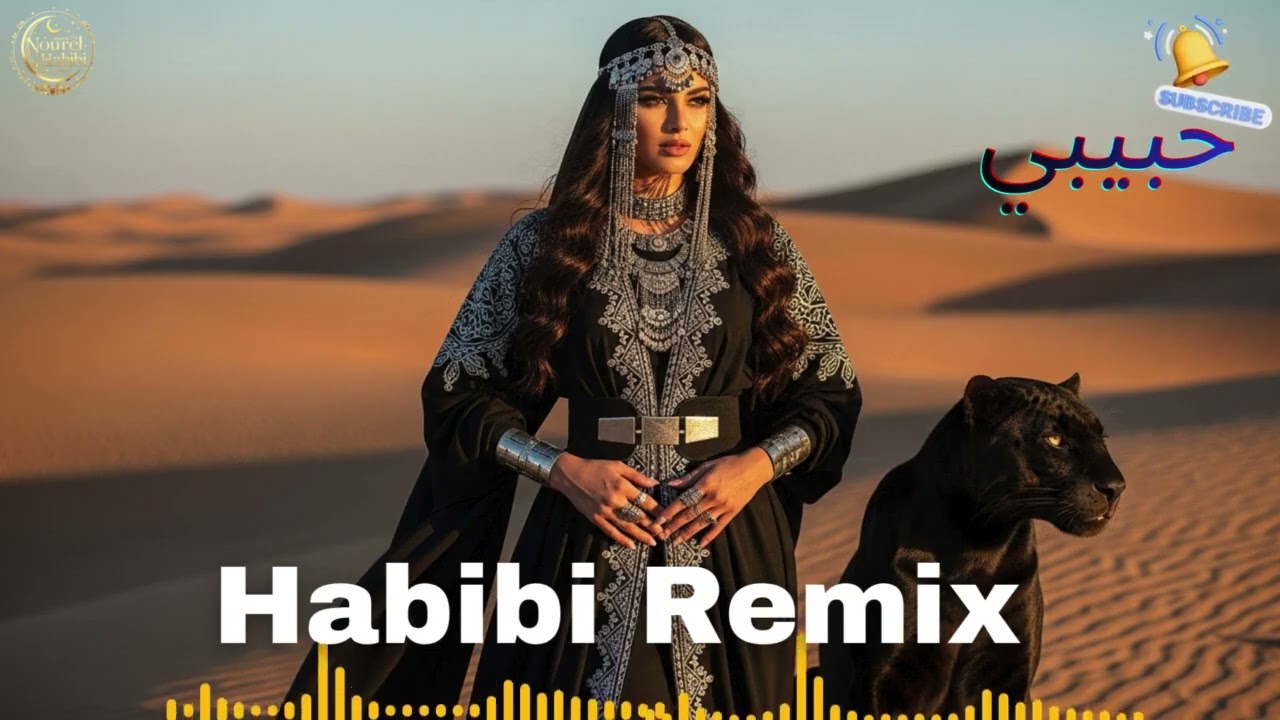 Best Arabic Remix Songs 2025 💃 Arabic House & Club Mix | Oriental Deep Beats – Desert Mirage Flow