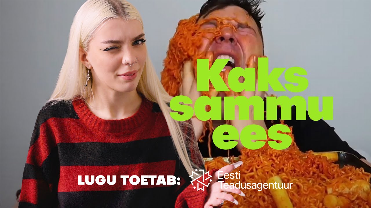 Kõik, mida teame Nicocado Avocado juhtumist