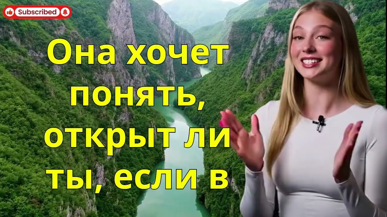 Когда женщина желает пожилого мужчину — 2 главных вопроса, по которым она его оценивает