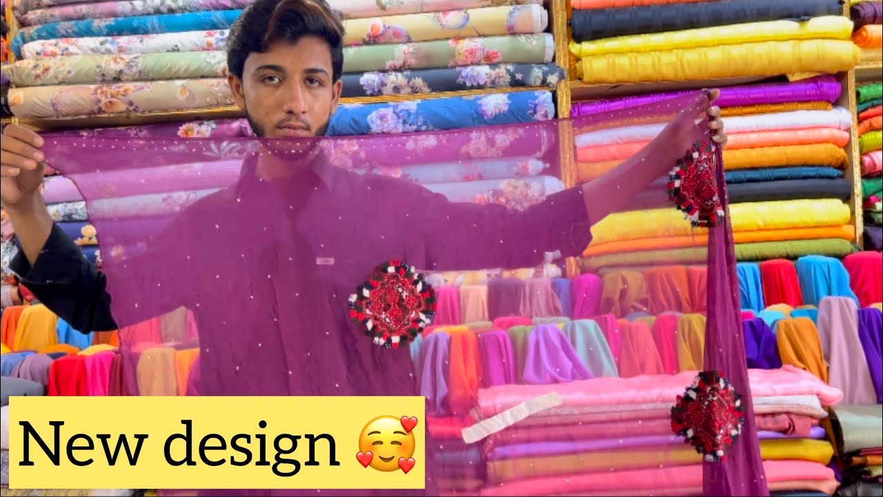 balochi doch 4mom goshan dapka wala best design star puls