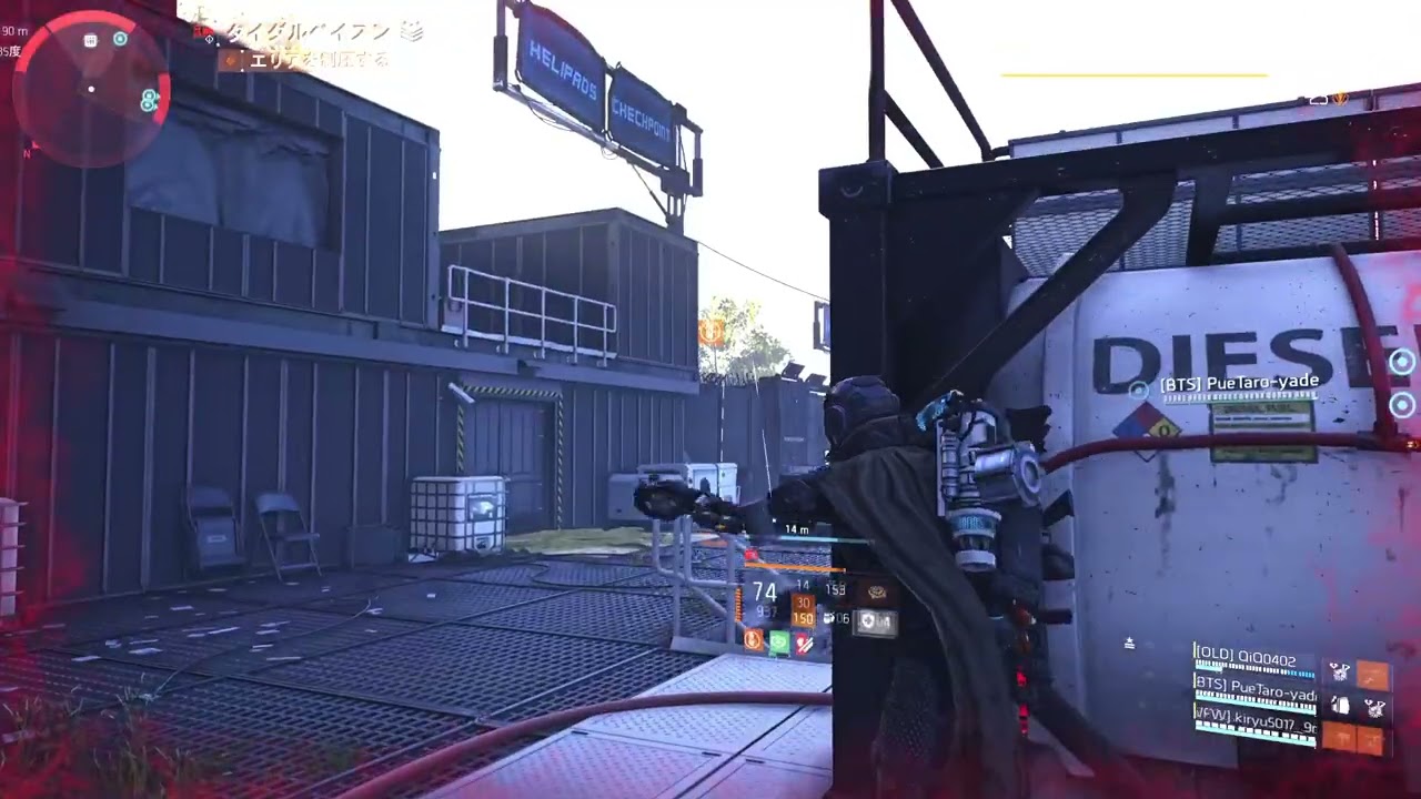 [PS5/Division2]GE 赤6でやっていく