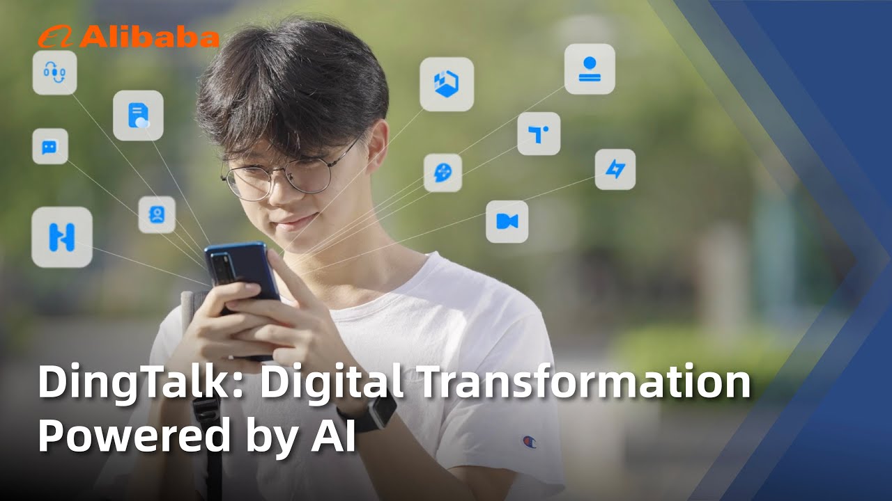 DingTalk Empowers Digital Transformation with AI Work Assistant