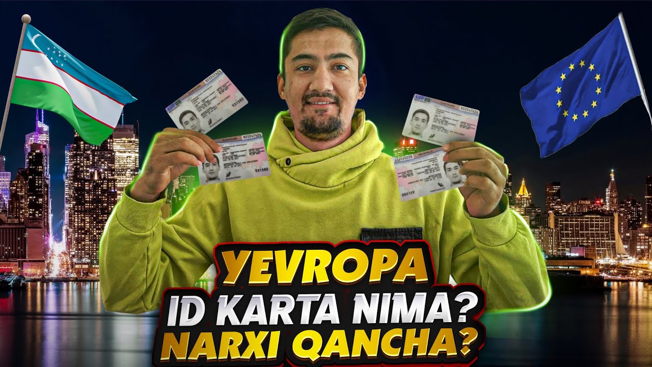 Европа ВНЖ/ИД карта нархи канча? | GLOBUZ