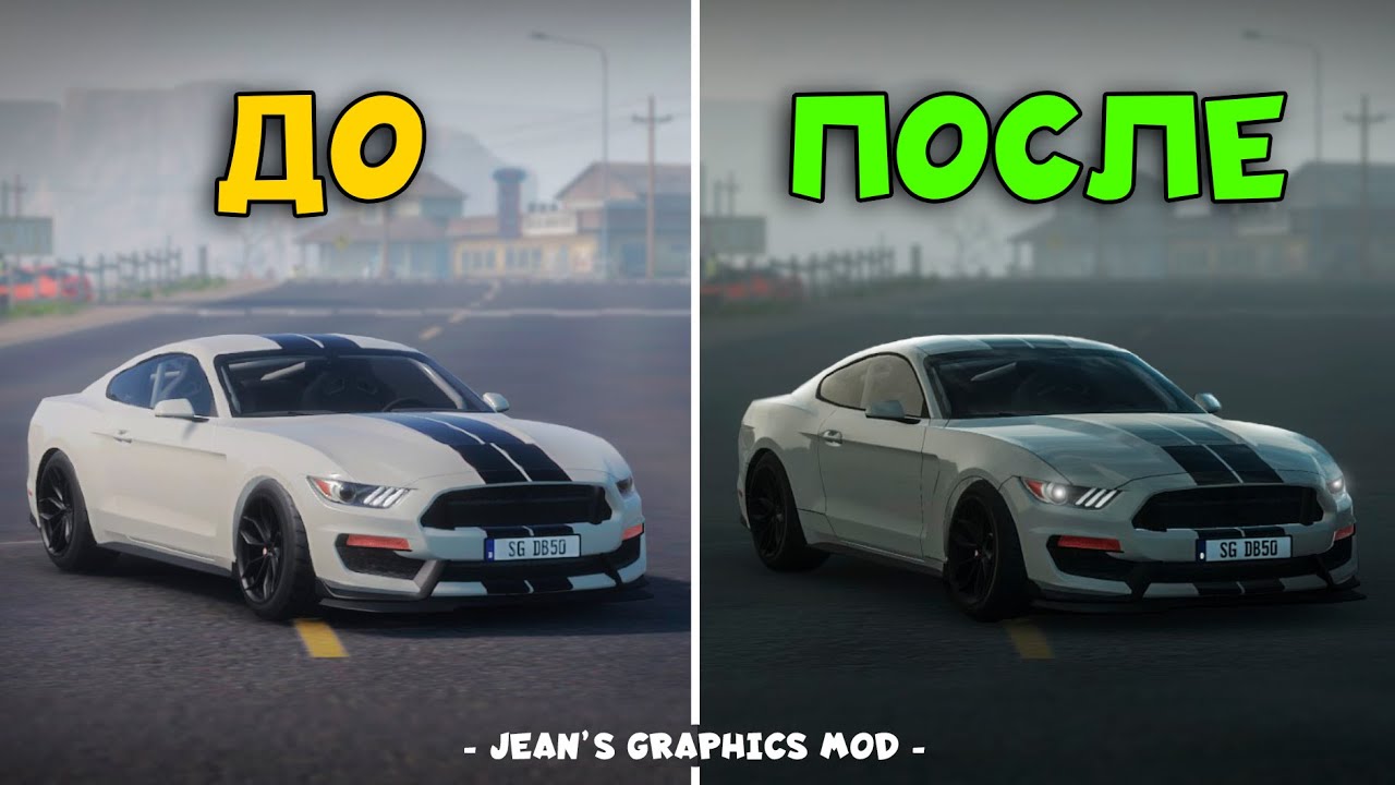Реалестичная графика в CarX | JGM & KINO