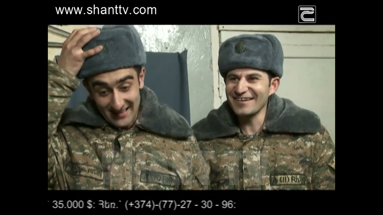 Բանակում/Banakum – 3/107