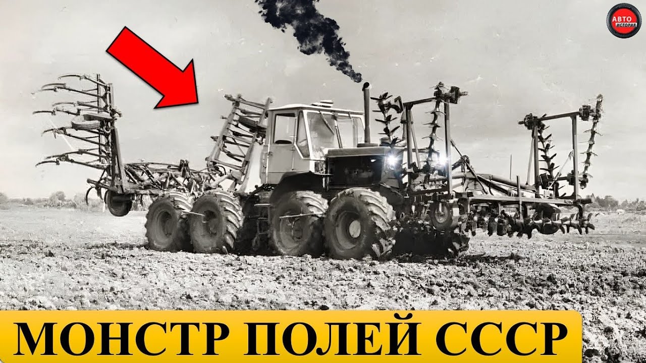 8 малоизвестных модификаций трактора Т-150К.
