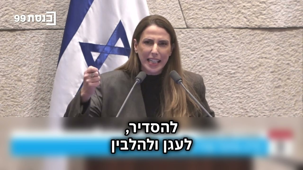 חוק הסלקציה