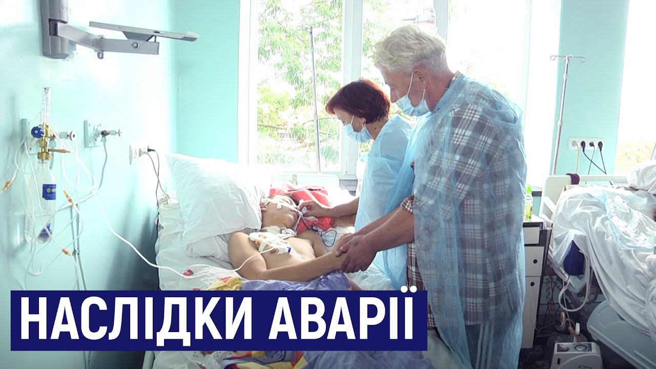На Житомирщині триває розслідування ДТП біля села Підлуби – 18-річний Ігор Дідус 29-ий день у комі