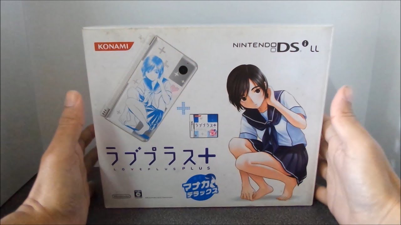 [NDS] Nintendo DSi LL LOVEPLUS+ Manaka Deluxe Pack UNBOXING | ONLY IN JAPAN