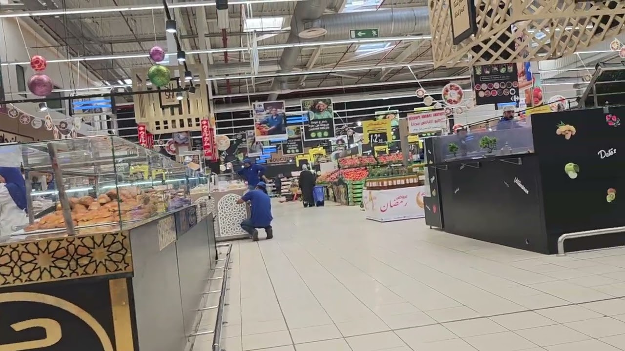 Agadir Supermercato