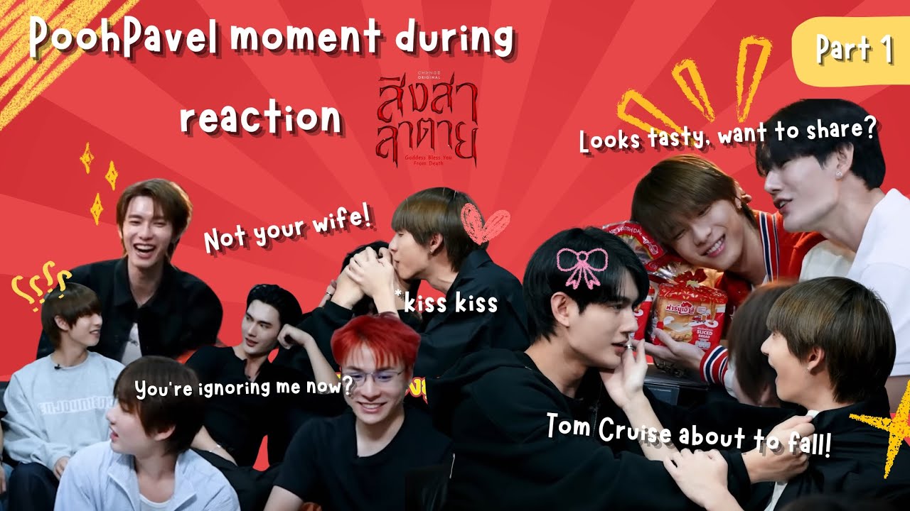 (ENG SUB) #poohpavel moment when reacting to #singsalatai 👻 | Other cast become third wheels? 😆