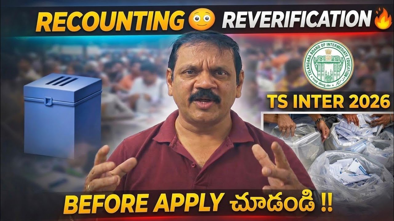 TS INTER RECOUNTING REVERIFICATION