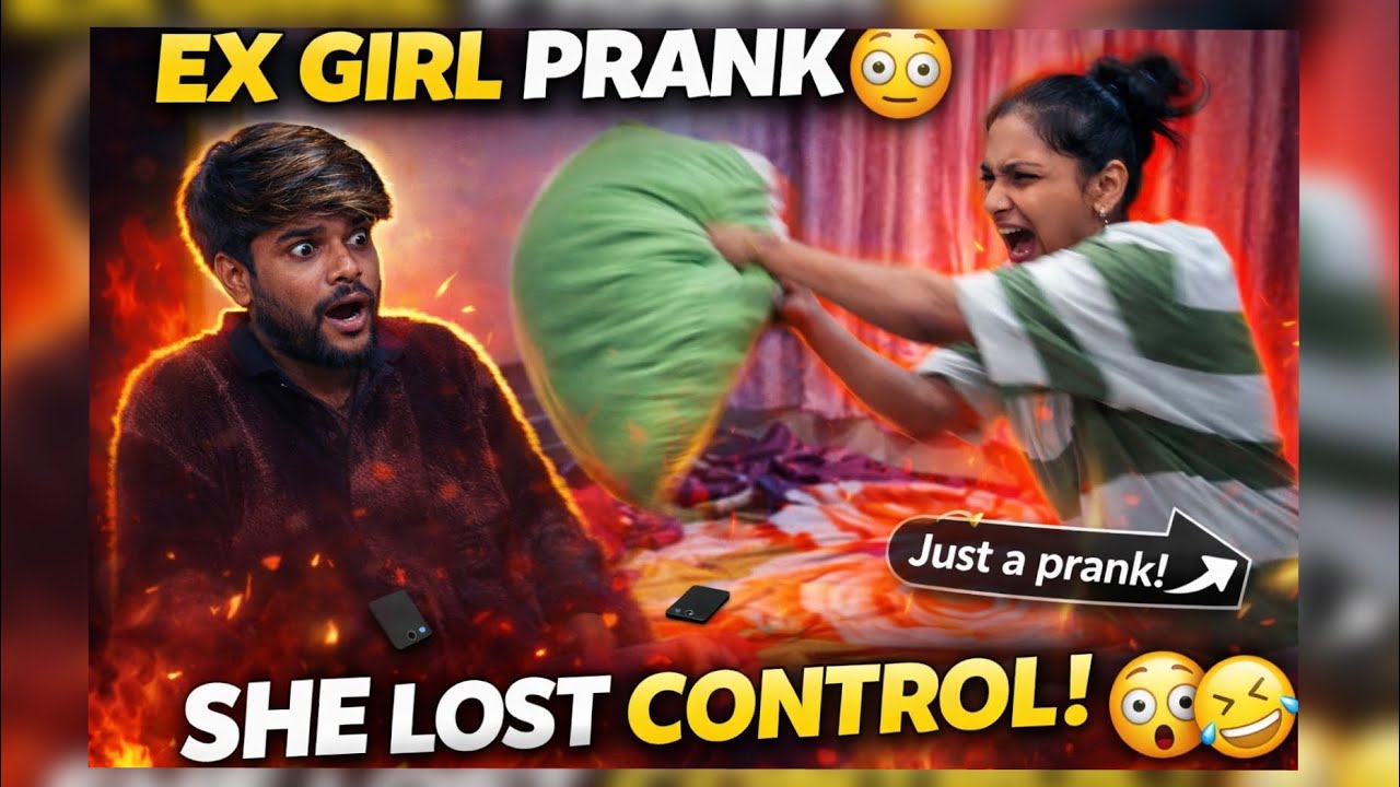 My Ex Girlfriend Texted Me 😱 | Wife Reaction Gone Emotional 💔 (Prank)