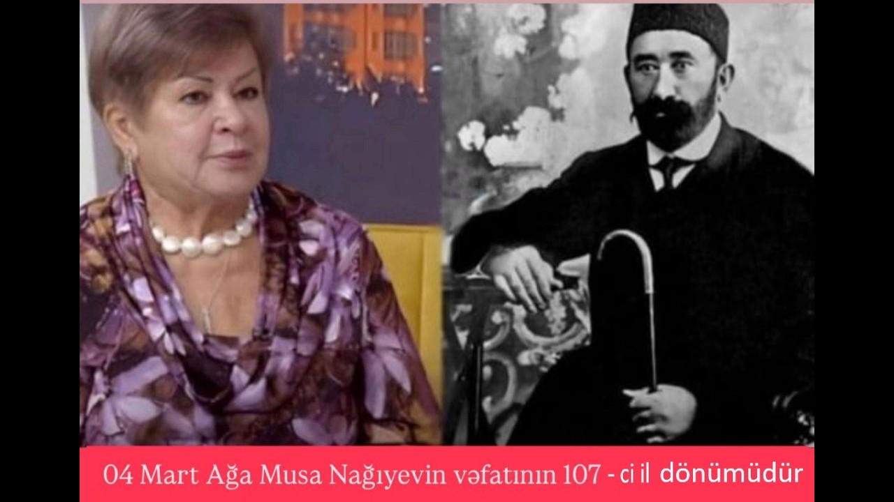 Archive MAE № 456, Aga Musa Nagiyevin anım gunu 04032026