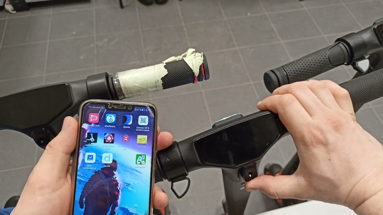 приложение для электросамоката KUGOO S8 PRO