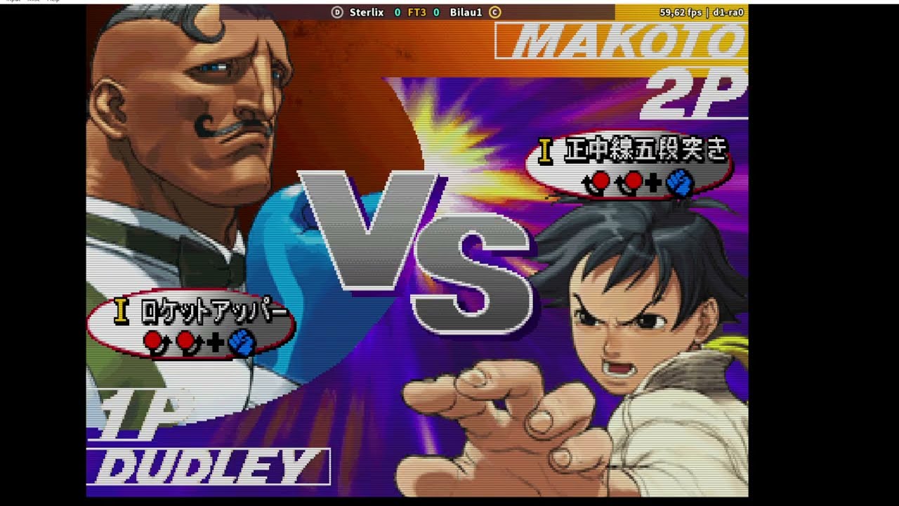 Street Fighter III: 3rd Strike ** Fightcade ** (FT3 Sterlix X Bilau1)