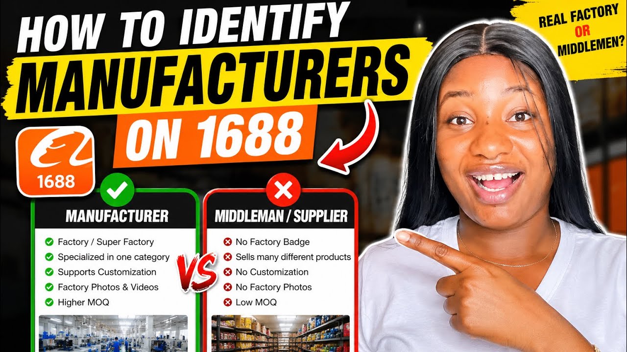  How to Identify REAL Manufacturers on 1688 (Avoid Middlemen ⚠️)