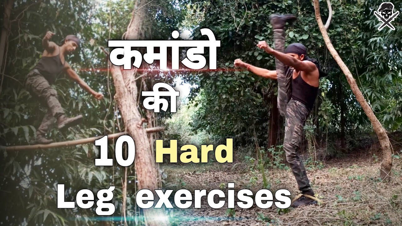 Commando Leg Workout 🔥। 10 Hardest Leg Exercises । Army nagar 🇮🇳