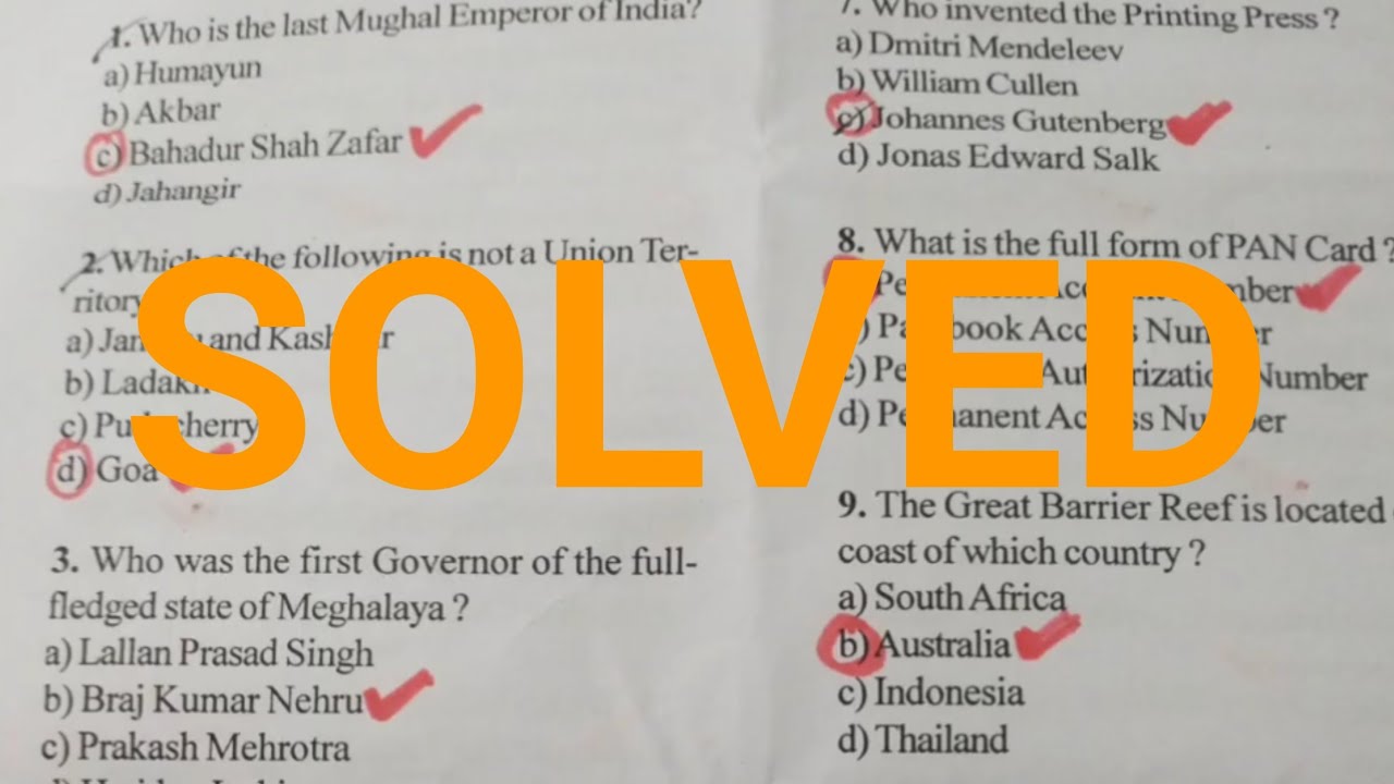 East Khasi Hills DSC Question Paper Solved 2024 | Meghalaya Online