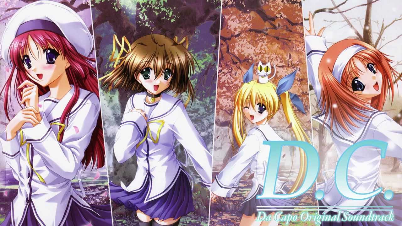 Da Capo OST - 17, Dream ~The ally of~