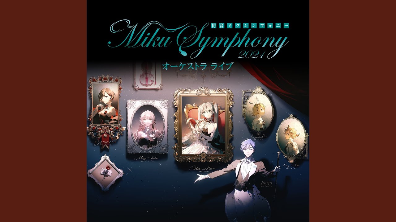 Cantarella (2021 Live)