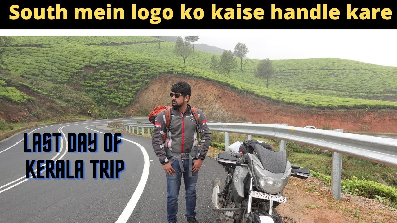 South ke logo se baat karne ka naya tarika || day 10