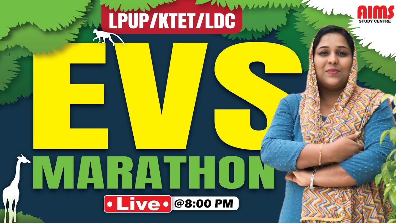 EVS MARATHON | LPUP KTET LDC | AIMS STUDY CENTRE |