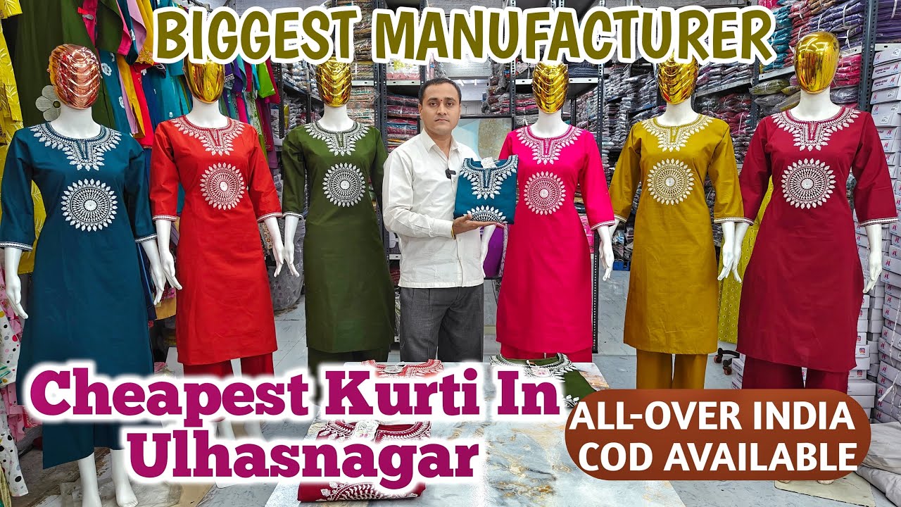 Biggest Manufacturer Cheapest kurti In Ulhasnagar / KURTI SET / CO-ORD SET | #wholesale #kurti