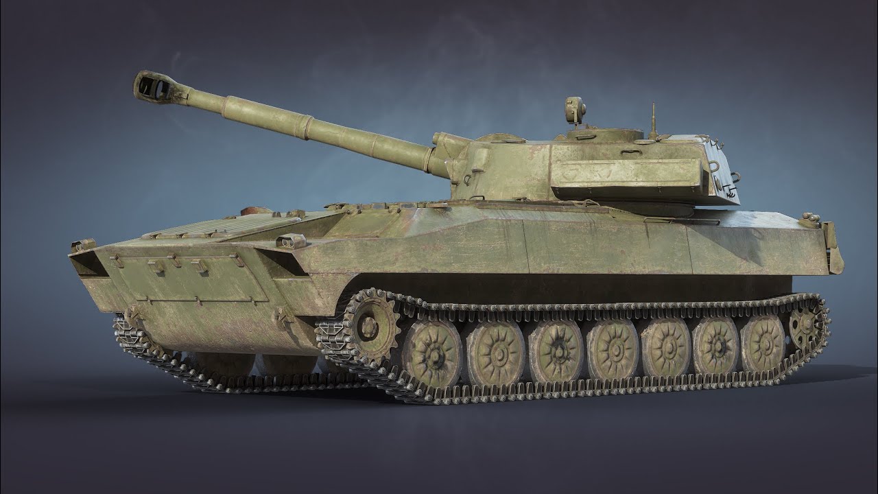 2S1 Gvozdika 3d-model