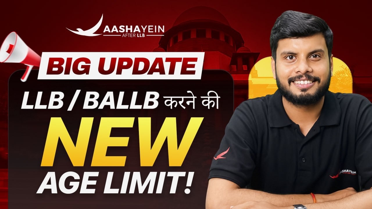 Big Update 🔥LLB / BALLB करने की New Age Limit | BCI New Rule | Rishabh Duggal vs BCI Case SC 2016