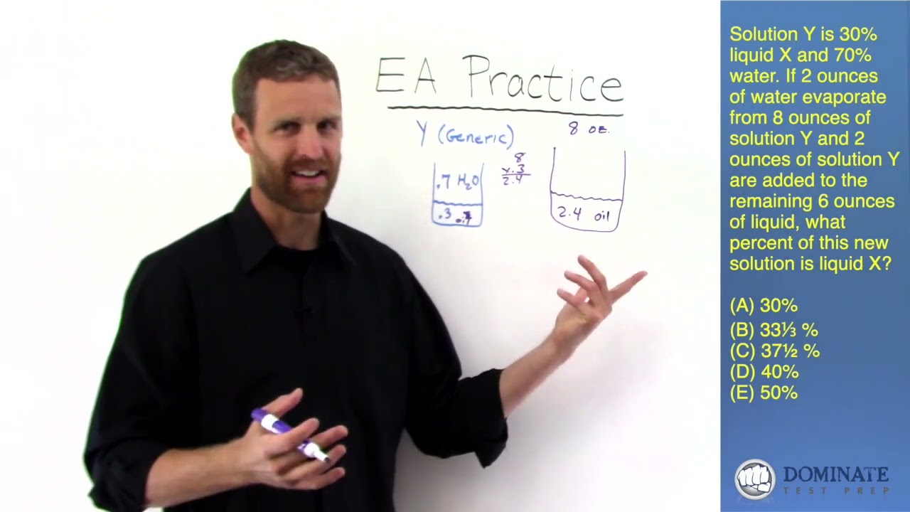 Hard EA Practice Questions: Mixtures