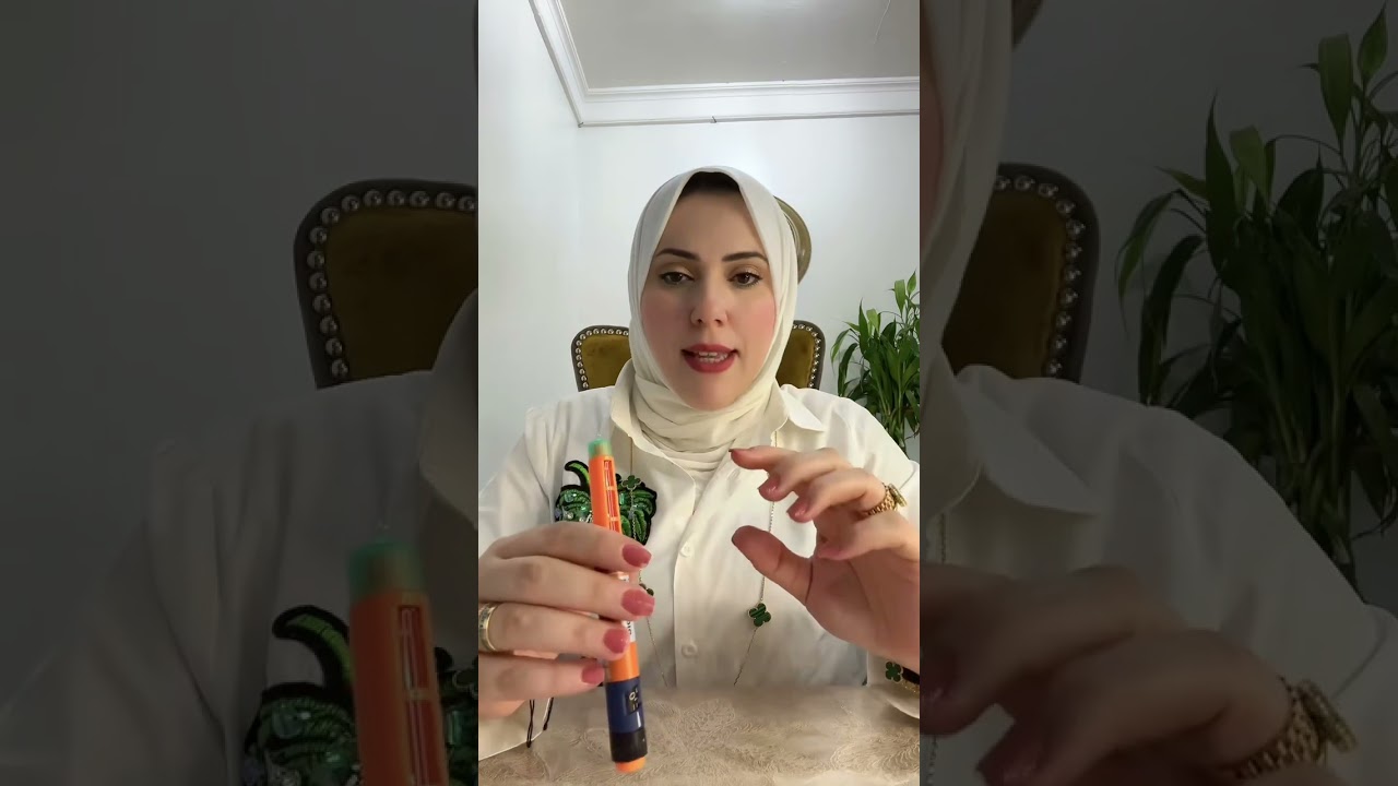 طريقة حقن الانسولين بالطريقة الصحيحة عن طريق القلم #طرق_الحقن #السكري #معلومة_سريعة_رشا_الجندي