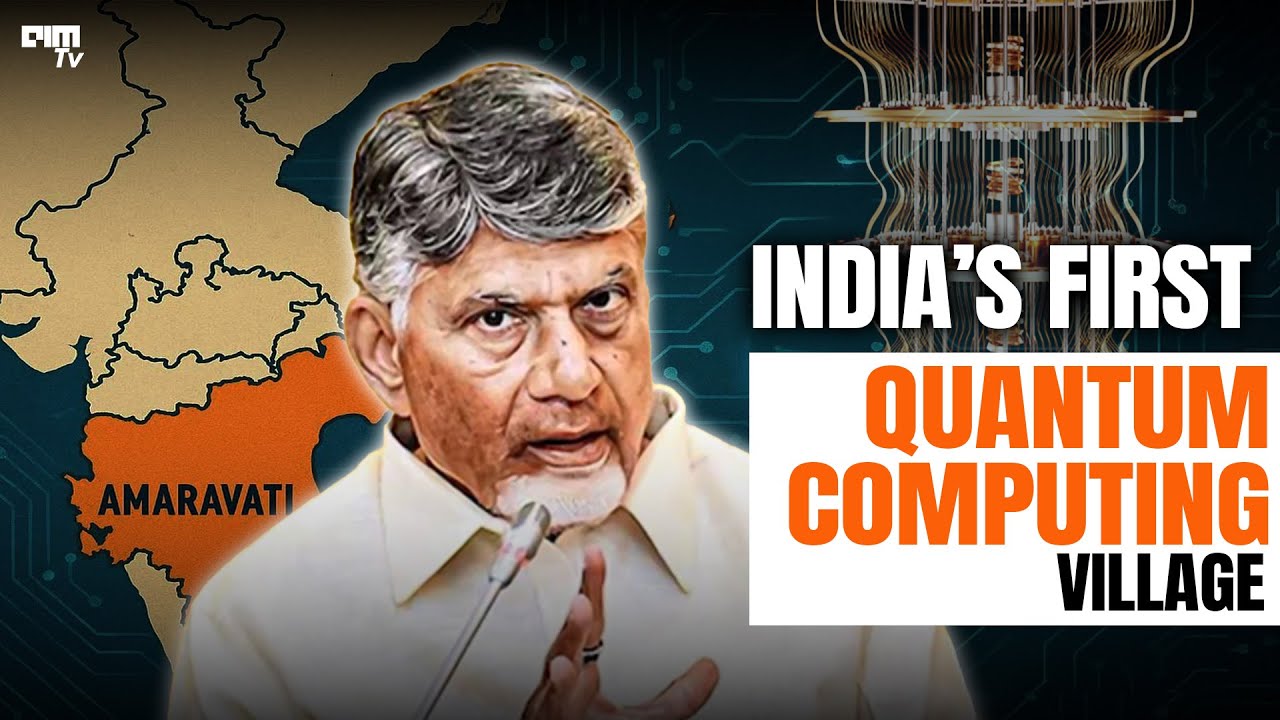 Amaravati - India Just Made a Quantum Leap &mdash; And It&rsquo;s Inspiring