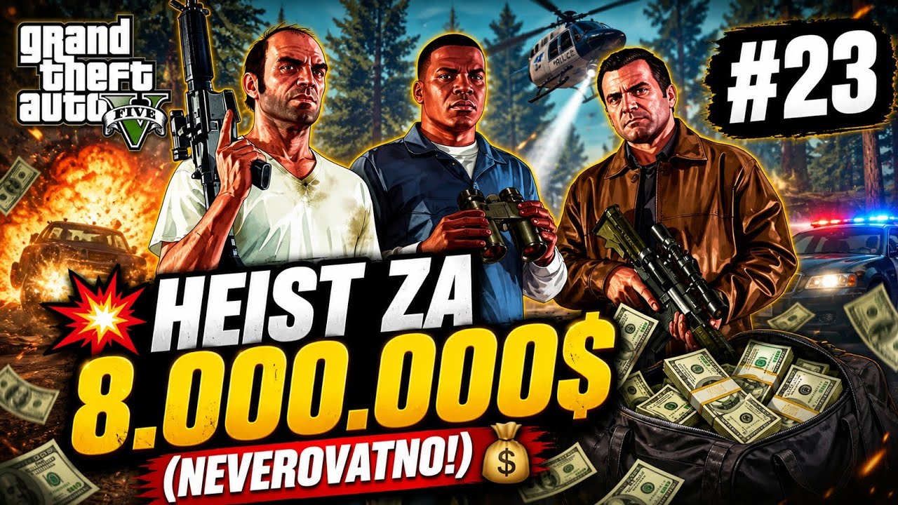 МЫ ОГРАБИЛИ БАНК В GTA 5 💰💥 ОГРАБЛЕНИЕ НА 8 000 000 ДОЛЛАРОВ (ПОТРЯСАЮЩЕ!) #23