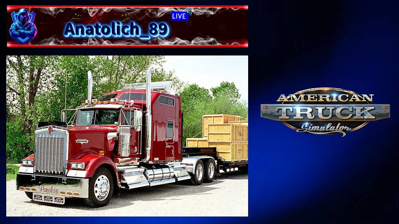 ✅American Truck Simulator✅ Freightliner_Classic_XL #3