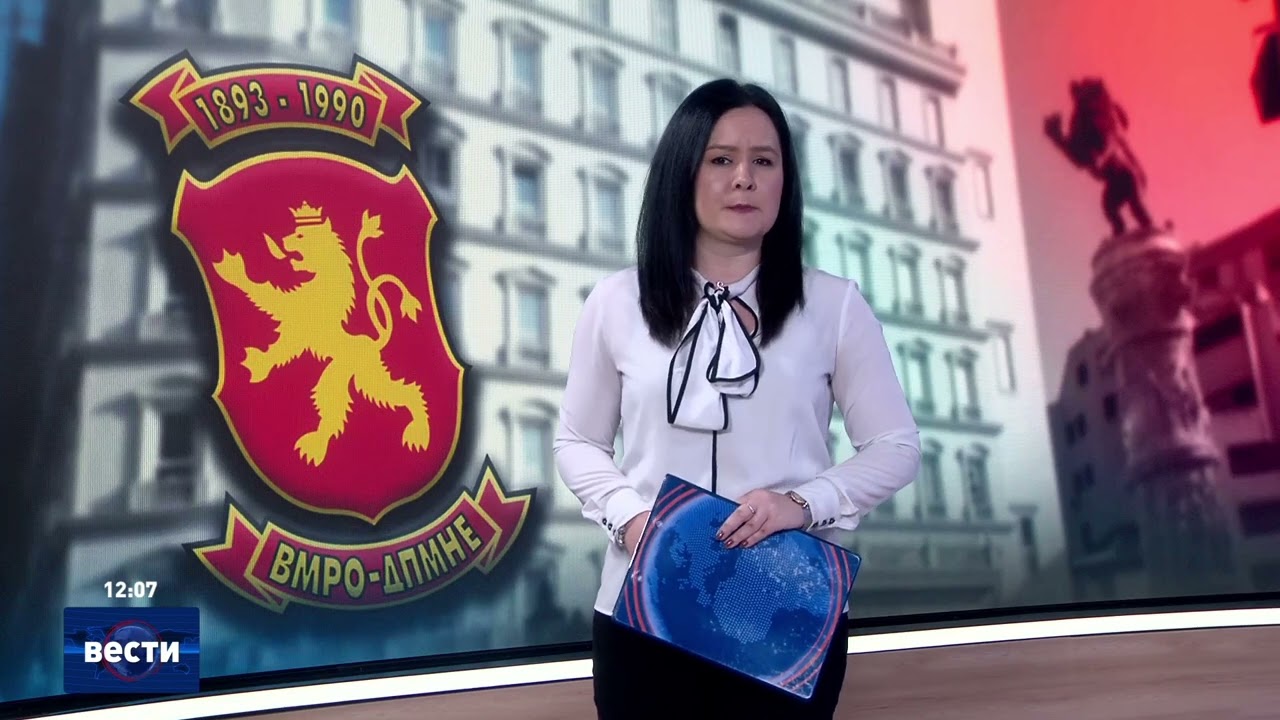 Вести во 12:00 на Сител Телевизија, 23.02.2026