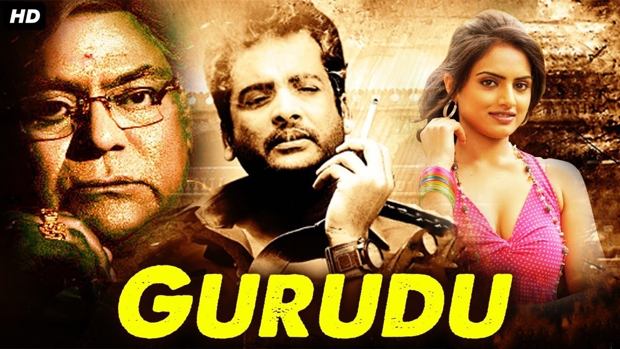 LAST EMPEROR || New South Indian Movies 2026 Hindi Dubbed || Prabash || #action #hindi #movie