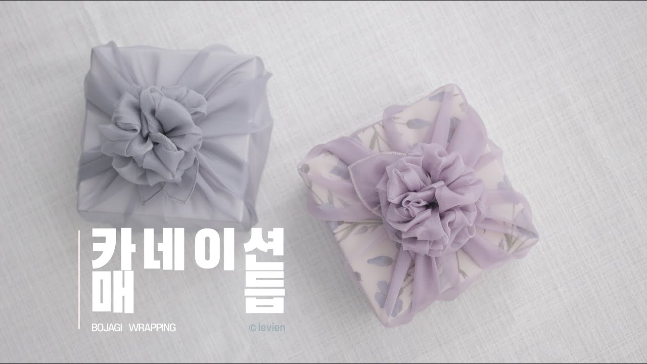 ENGㅣ어버이날 선물포장에 어울리는 보자기포장법_카네이션매듭 / bojagi wrapping / fabric wrapping / korea culture