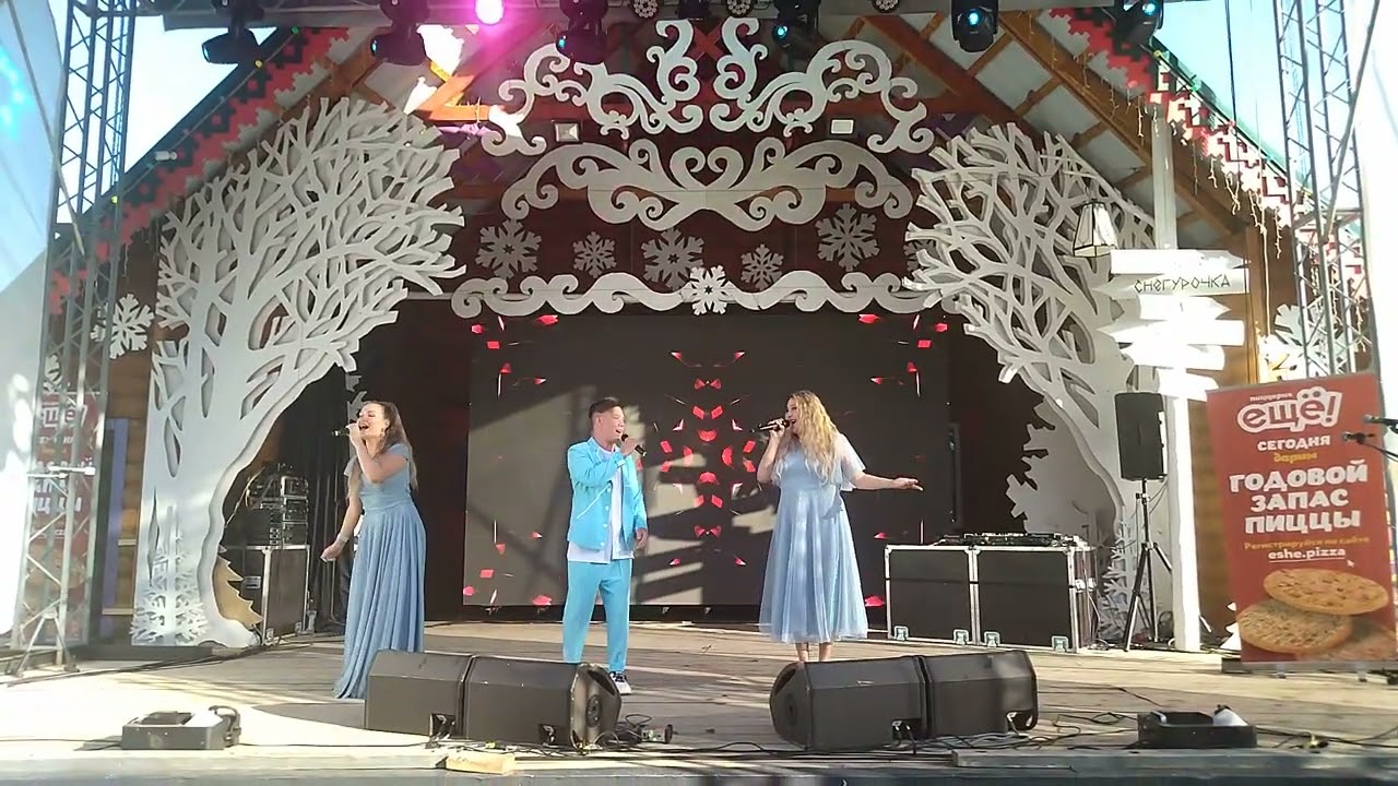 Альбина Беспалова, Владимир Вахрушев, Влад Андреев, Алина Антонова