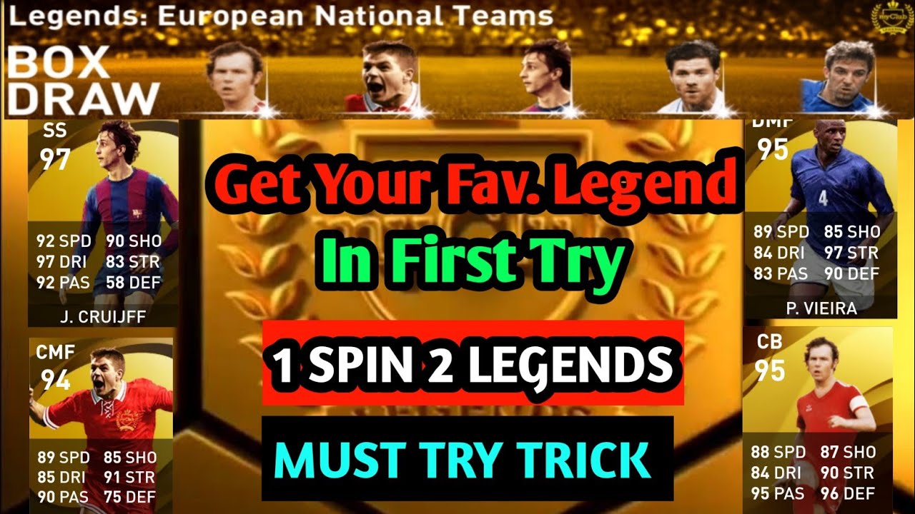 BUG TRICK TO GET LEGEND CRUYFF , GERRARD AND VIERA FROM GP LEGEND BOX DRAW || LEGEND BOX DRAW TRICK
