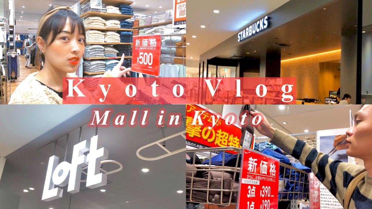 Life in Japan | Mall in Kyoto | Japan vlog #3 | #mall #kyoto #japan