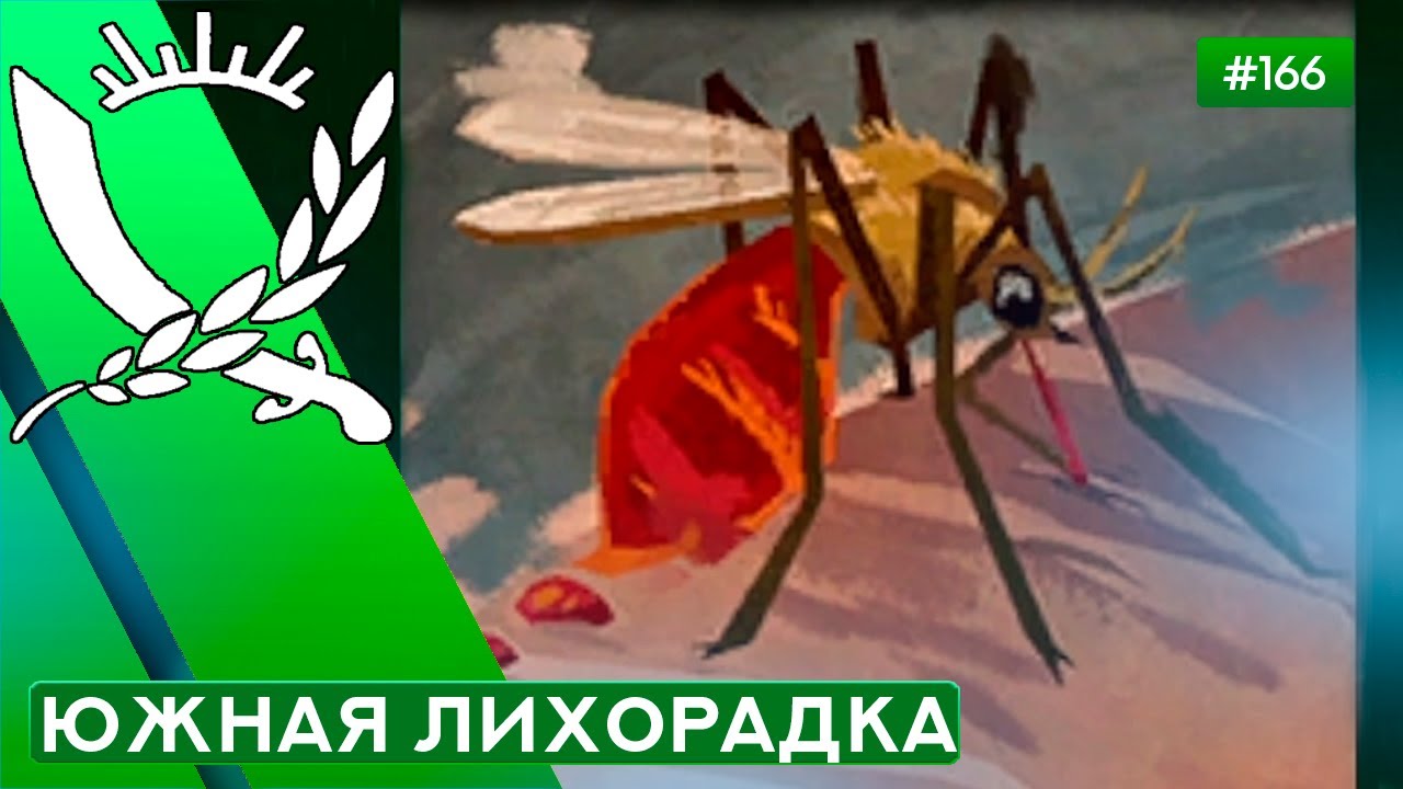 ДОБАВИЛИ PLAGUE INC - Rebel Inc: Escalation - 166
