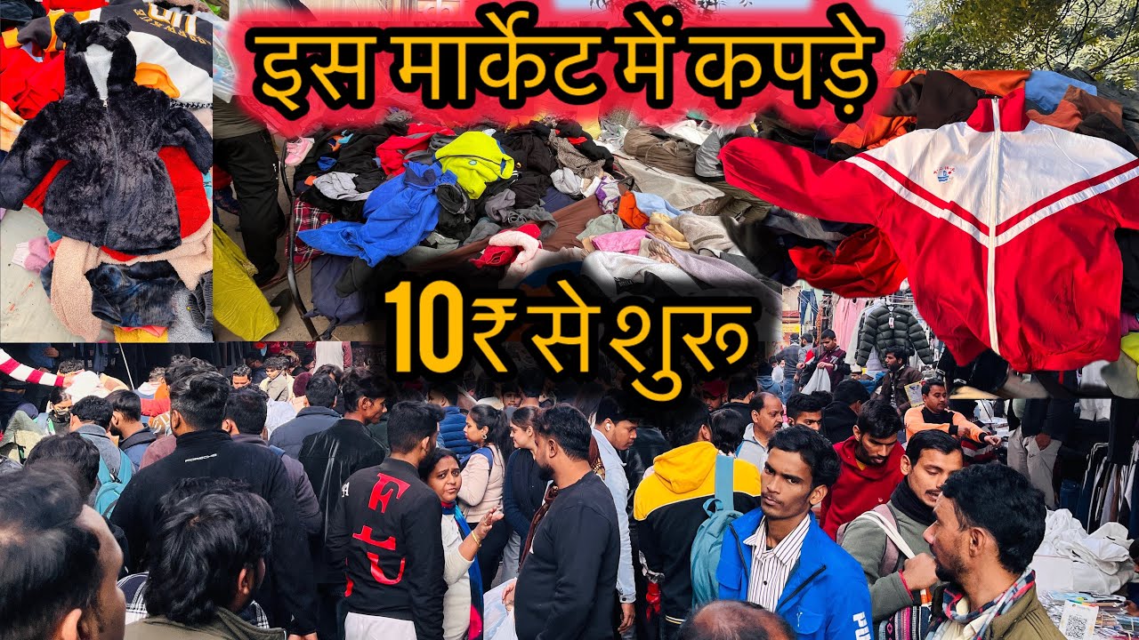 Men's Parka Jacket किलो के भाओ |Majnu ka Tila Market Winter Collection | Winter Export Surplus